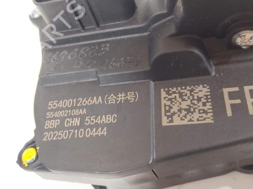 Front right lock OMODA 5 | BP34448208C97 - Image 5