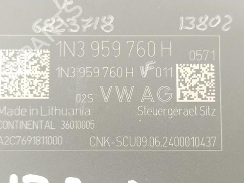 Electronic module CUPRA TAVASCAN (KR1) | BP38019342M83 - Image 4