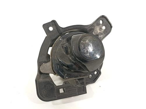 Right front fog light MAZDA CX-3 (DK) | BP16481245C31 - Image 2