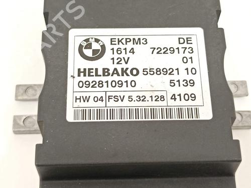 Electronic module BMW X6 (E71, E72) | BP20312155M83 - Image 2