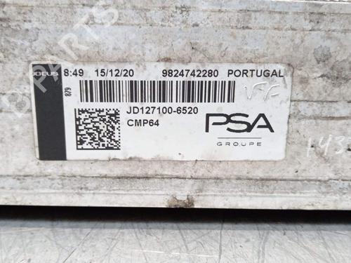 Intercooler OPEL CORSA F (P2JO) 1.5 (68) | BP30150951M30 - Image 5