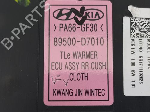 Electronic module HYUNDAI TUCSON (TL, TLE) 2.0 CRDi All-wheel Drive | BP9448978M83 