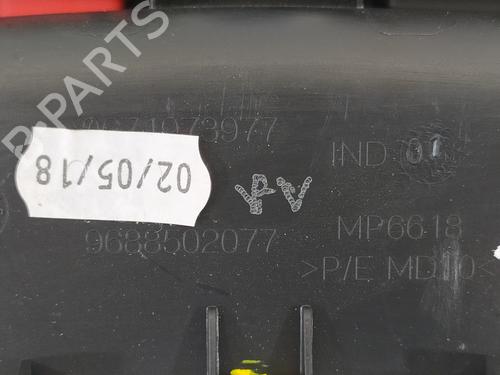 Interior roof light CITROËN DS4 (NX_)  | BP9546780I8 
