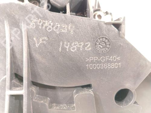 Schalthebel SMART FORFOUR Hatchback (453) 0.9 (453.044, 453.053) | BP32166345M90 - Image 14