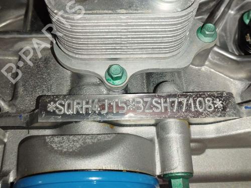 Engine OMODA 5 | BP39164740M1 - Image 6