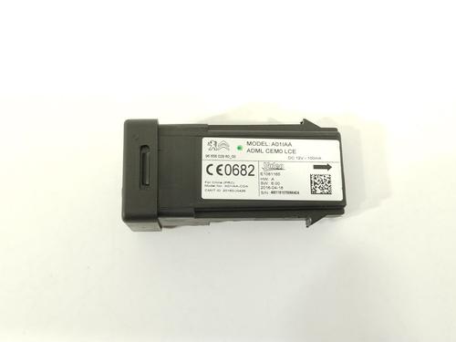 Elektronisk modul PEUGEOT 508 I (8D_) [2010-2018]  29398550