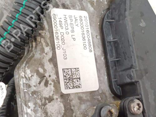 Steering rack CITROËN C4 III (BA_, BB_, BC_) 1.2 PureTech 130 (BAHNSA, BAHNSB) | BP24168250M22 - Image 6
