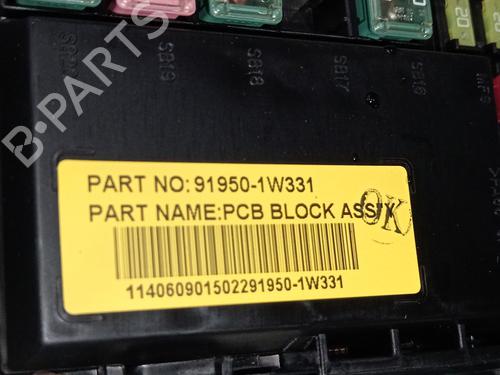 Fuse box KIA RIO III (UB) 1.25 CVVT | BP36235499E1 - Image 2