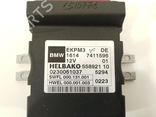 Electronic module BMW 5 Touring (F11) 525 d xDrive | BP28021756M83 