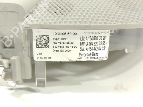 Interior roof light MERCEDES-BENZ M-CLASS (W164) | BP16790711I8