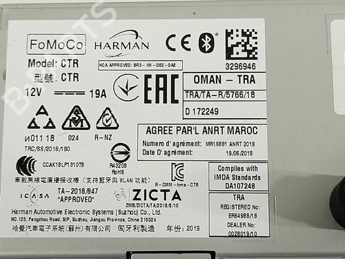 Electronic module FORD FIESTA VII (HJ, HF) 1.0 EcoBoost | BP33886927M83 - Image 6