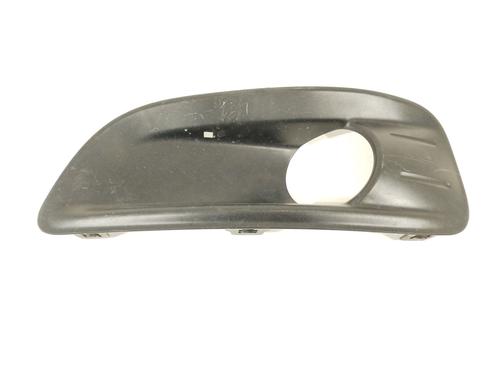 Used Grille CITROËN C4 II (NC_) 1.2 THP 110 (NCHNZ6, NCHNV6) (110 hp) 30288682