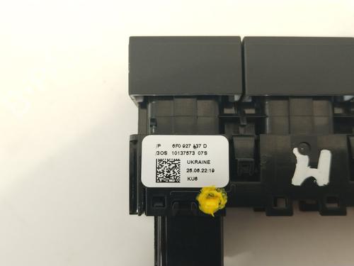 Switch SEAT ARONA (KJ7, KJP) 1.6 SRE | BP29180878I30 