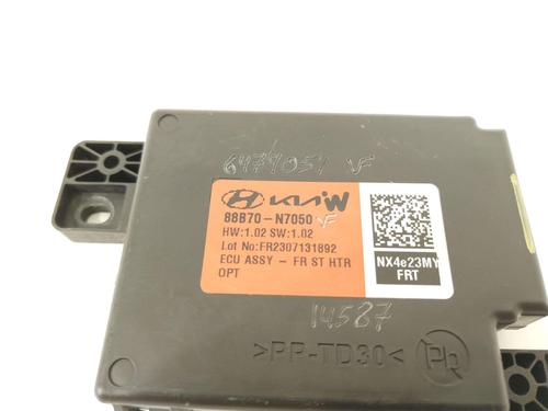 Electronic module HYUNDAI TUCSON (NX4E, NX4A) 1.6 T-GDI Plug-in-Hybrid HTRAC | BP29125921M83 - Image 2