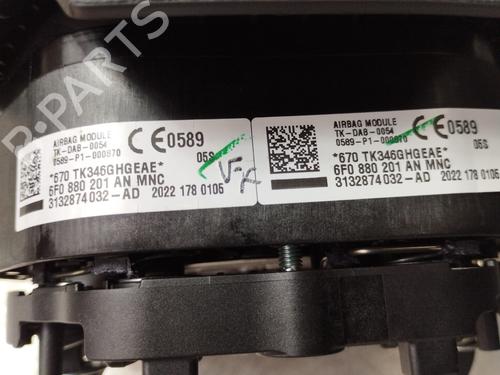 Kollisonspute sett SEAT ARONA (KJ7, KJP) 1.6 SRE | BP13896589C86 