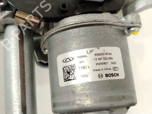 Front wiper motor OMODA 5 | BP34448225M29 - Image 3