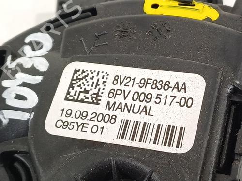 Pedal FORD FIESTA VI (CB1, CCN)  | BP22731787I4 