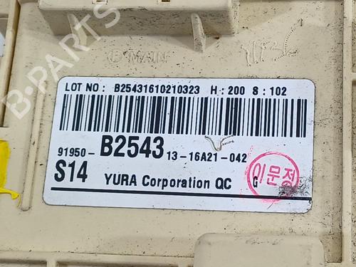 Fuse box KIA SOUL II (PS)  | BP16805349E1 