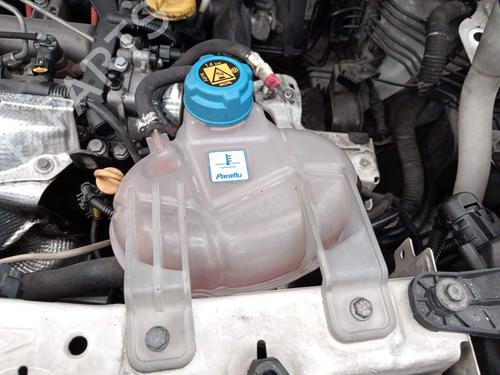 expansion-tank-fiat-doblo-cargo-263_-2010-37152224 main image