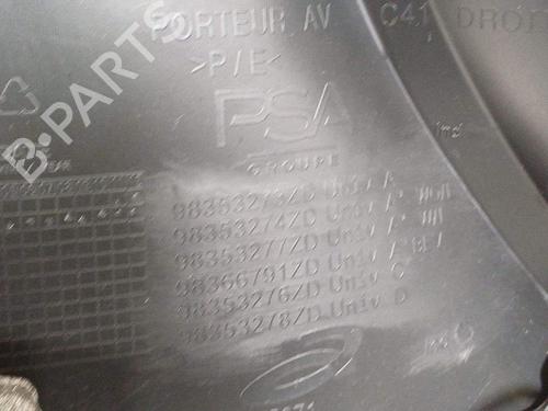 Front right panel CITROËN C4 III (BA_, BB_, BC_) 1.2 PureTech 130 (BAHNSA, BAHNSB) | BP23892062C59 - Image 6