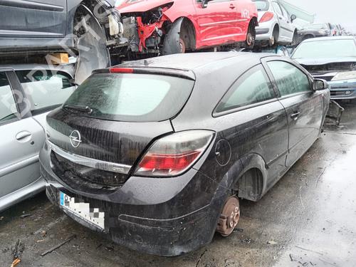 Front left lock OPEL ASTRA H GTC (A04) 1.7 CDTi (L08) | BP31952561C98