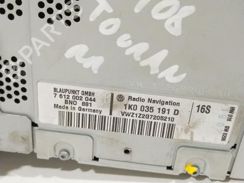 Elektronisk modul VW TOURAN (1T1, 1T2) 2.0 TDI 16V | BP28208707M83 