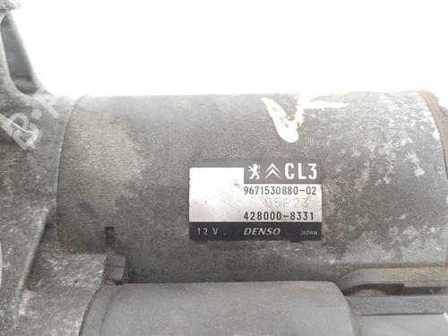 Starter PEUGEOT 208 I (CA_, CC_) 1.2 VTI 82 | BP29396899M8 