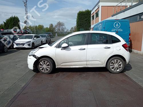 Used Parts CITROËN C3 II (SC_)  1.4 HDi 70 (SC8HZC, SC8HR0, SC8HP4)  4562836