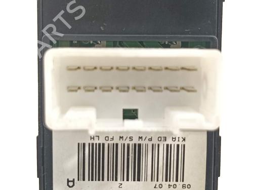 Left front window switch KIA CEE'D SW (ED) | BP13741120I27 - Image 2