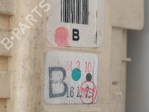 Fuse box TOYOTA AVENSIS (_T25_)  | BP9621471E1 
