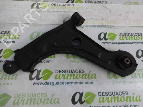 Used Left front suspension arm CHEVROLET LACETTI (J200) [2003-2025]  1879018