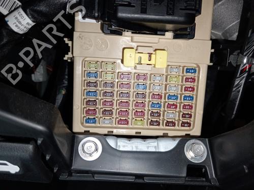 Used Fuse box KIA RIO III (UB) [2011-2017]  18348728