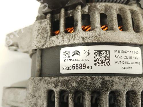 Alternator OPEL CORSA F (P2JO) 1.5 (68) | BP26943574M7 - Image 5