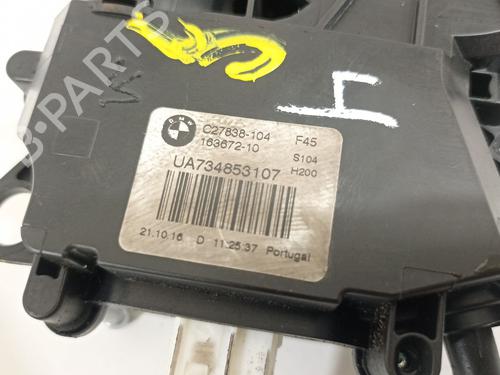 Bagklap lås BMW 2 Gran Tourer (F46) 218 d | BP17433777C101 