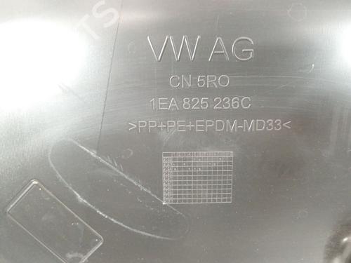 Underbody protection CUPRA TAVASCAN (KR1) | BP38074352M92 - Image 5