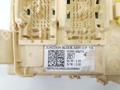 Fuse box KIA RIO III (UB) | BP18348728E1