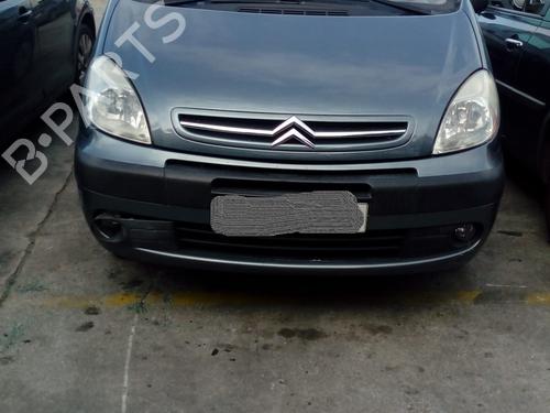 Left mirror CITROËN XSARA PICASSO (N68)  | BP16982958C26 