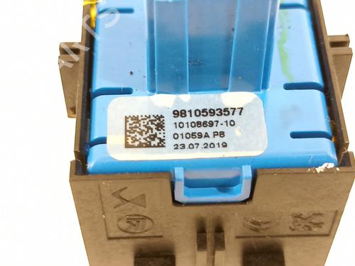 Hand brake PEUGEOT 208 II (UB_, UP_, UW_, UJ_)  | BP19794172I18 