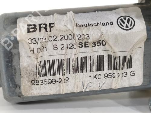 Left rear window motor SEAT LEON (1P1)  | BP8486711E23 