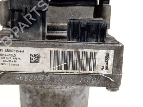 Steering pump CITROËN C4 Coupe (LA_) 1.6 HDi | BP30860132M99