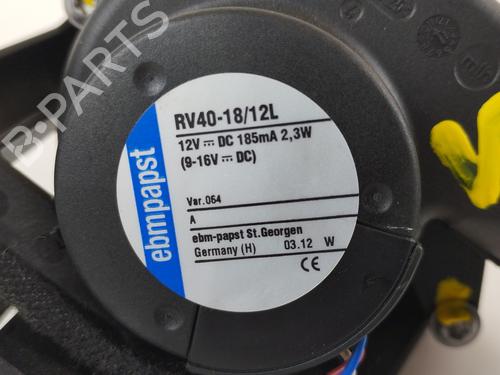 Electronic module MERCEDES-BENZ B-CLASS Sports Tourer (W246, W242) B 200 CDI / d (246.208) | BP12255086M83 