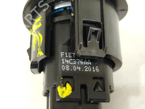 Ignition barrel FORD FOCUS III | BP16804771M48 - Image 5