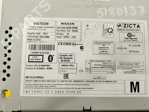 Radio NISSAN JUKE (F15)  | BP16794416E6 