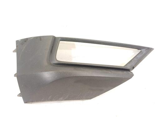 Used Grille Grille VW TIGUAN ALLSPACE (BW2, BJ2) 2.0 TDI (150 hp) 40538584 40538584