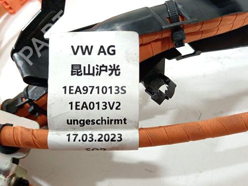 Cable CUPRA TAVASCAN (KR1) | BP39668478E12 - Image 3