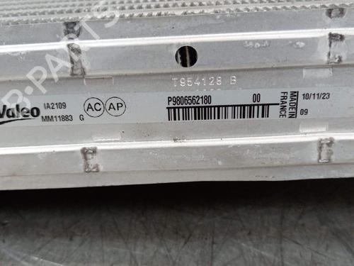 Intercooler PEUGEOT TRAVELLER Bus (V_) 2.0 BlueHDi 145 | BP33208702M30 - Image 5
