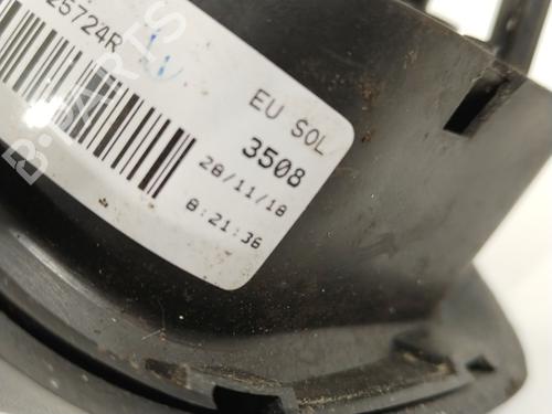 Left mirror RENAULT CLIO IV (BH_) 0.9 TCe 90 (BHNF, BHMA, BHMH, BHJK, BHJR) | BP25335686C26 