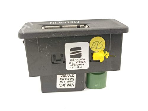 Switch SEAT LEON (5F1) | BP17491159I30 - Image 2