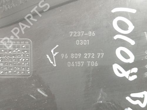 Handskerum CITROËN BERLINGO MULTISPACE (B9) | BP32166342C95