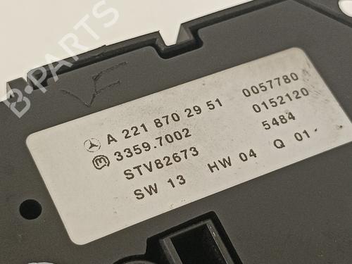 Switch MERCEDES-BENZ S-CLASS (W221, V221) S 350 (221.056, 221.156) | BP15187457I30 